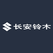 長(zhǎng)安鈴木